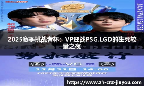 九游体育首页