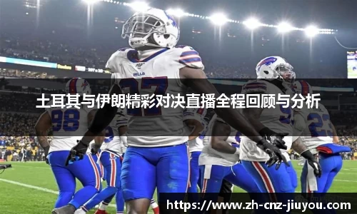 九游体育首页