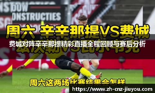 九游体育平台